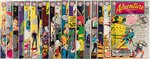 ADVENTURE COMICS" MID-1960s LOT OF 20 ISSUES.