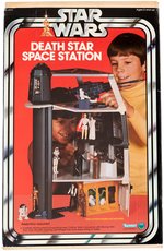 "KENNER STAR WARS DEATH STAR SPACE STATION" PLAYSET.