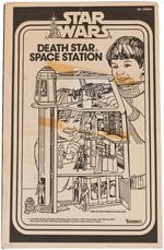 "KENNER STAR WARS DEATH STAR SPACE STATION" PLAYSET.