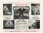 "STOLL PICTURE THEATRE" BRITISH THEATER PROGRAM WITH "KING KONG" CONTENT.