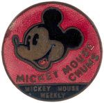 "MICKEY MOUSE CHUMS" CLUB LOT WITH MEMBERSHIP CARD & BADGE.