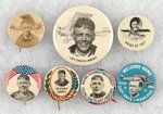 CHARLES LINDBERGH RARE POCKET MIRROR AND SCARCE TO RARE 1927 BUTTONS.