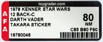 "STAR WARS - DARTH VADER" 12 BACK-C AFA 80 NM (TAKARA STICKER).