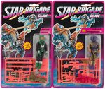 "G.I. JOE STAR BRIGADE FIGHTERS" FIGURE SET OF SIX CARDED ACTION FIGURES.