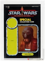 "STAR WARS: POWER OF THE FORCE - WALRUS MAN" 92 BACK PROOF CARD AFA 90 NM+/MT.