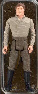 PALITOY "STAR WARS: RETURN OF THE JEDI - HAN SOLO CARBONITE" TRI-LOGO AFA 85 NM+.