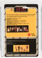 TOP TOYS "STAR WARS: EL REGRESO DEL JEDI - STORMTROOPER" AFA 85 NM+.