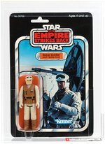 "STAR WARS: THE EMPIRE STRIKES BACK - HOTH REBEL SOLDIER (HOTH BATTLE GEAR) 31 BACK-B AFA 80 NM.