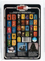 "STAR WARS: THE EMPIRE STRIKES BACK - LUKE SKYWALKER (BESPIN FATIGUES)" 31 BACK-B AFA 80 NM.