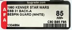 "STAR WARS: THE EMPIRE STRIKES BACK - BESPIN GUARD (WHITE)" 31 BACK-A AFA 85 NM+.