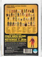 "STAR WARS: REVENGE OF THE JEDI - DENGAR" PROOF CARD AFA 85 NM+.