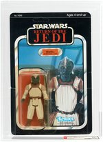 "STAR WARS: RETURN OF THE JEDI" SKIFF GUARD AFA PAIR.