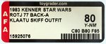 "STAR WARS: RETURN OF THE JEDI" SKIFF GUARD AFA PAIR.