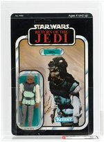 "STAR WARS: RETURN OF THE JEDI" SKIFF GUARD AFA PAIR.