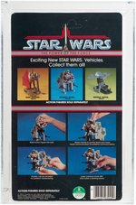 "STAR WARS: POWER OF THE FORCE - SECURITY SCOUT" BODY RIGS AFA 80 Y-NM.