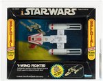 "STAR WARS - Y-WING FIGHTER" DIE-CAST DCA 80 NM.