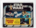 "STAR WARS - Y-WING FIGHTER" DIE-CAST DCA 80 NM.