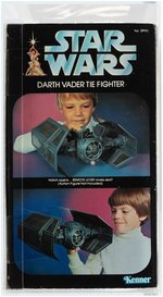 "STAR WARS - DARTH VADER TIE FIGHTER" (SPECIAL OFFER) AFA 80 Q-NM.