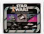 "STAR WARS - IMPERIAL CRUISER" DIE-CAST DCA 70 EX+.