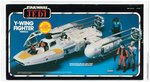 "STAR WARS: RETURN OF THE JEDI - Y-WING FIGHTER" AFA 75 Q-EX+/NM.