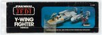 "STAR WARS: RETURN OF THE JEDI - Y-WING FIGHTER" AFA 75 Q-EX+/NM.