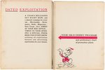 WALT DISNEY 1938 EXHIBITOR'S PUBLICITY BOOK.