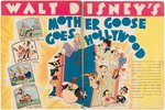 WALT DISNEY 1938 EXHIBITOR'S PUBLICITY BOOK.