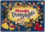 "MADZA DISNEYLIGHTS" BOXED CHRISTMAS LIGHT SET.