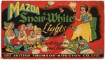 "MAZDA SNOW WHITE LIGHTS" BOXED CHRISTMAS LIGHTS SET.