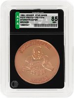 "STAR WARS: POWER OF THE FORCE" PROTOTYPE COIN - STORMTROOPER BRONZE AFA 85 NM+.