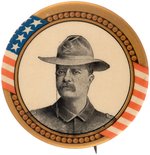 ROOSEVELT ROUGH RIDER LARGE 1900 PORTRAIT BUTTON.