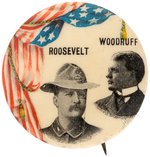 ROOSEVELT WOODRUFF 1898 NEW YORK GUBERNATORIAL JUGATE BUTTON.