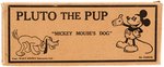 "PLUTO THE PUP" LARGE SIZE FUN-E-FLEX FIGURE WITH RARE BOX.