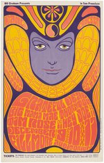 BILL GRAHAM CONCERT POSTER BG-41 FEATURING THE GRATEFUL DEAD.