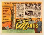 "THE DEADLY MANTIS" HALF-SHEET MOVIE POSTER.