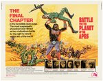 "PLANET OF THE APES" FILM SERIES HALF-SHEET MOVIE POSTER LOT.