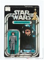 "STAR WARS - DEATH SQUAD COMMANDER" 12 BACK-A AFA 80 NM.