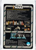 "STAR WARS - HAN SOLO" 12 BACK-A AFA 80+ NM (SMALL HEAD).