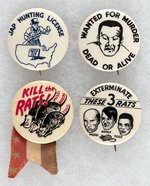 ANTI-AXIS FOUR ICONIC CLASSIC BUTTONS FROM THE WWII HOMEFRONT.