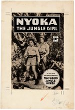 "NYOKA THE JUNGLE GIRL" #44 COMIC BOOK PHOTO COVER PRODUCTION LOT.