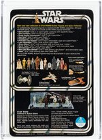 "STAR WARS - SAND PEOPLE" 12 BACK-A AFA 75 EX+/NM.