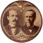 "PARKER AND DAVIS 1904" EXCEPTIONALLY LARGE VERSION OF REAL PHOTO JUGATE.