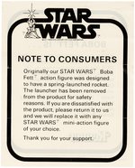 "STAR WARS - BOBA FETT" BOXED MAIL-AWAY ACTION FIGURE.