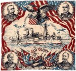 SPANISH-AMERICAN WAR "REMEMBER THE MAINE" TEXTILE FEATURING ADMIRAL DEWEY & PRESIDENT McKINLEY.