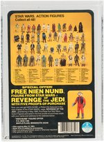 "STAR WARS: REVENGE OF THE JEDI - AT-AT DRIVER" PROOF CARD AFA 90 NM+/MT.