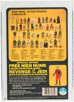 "STAR WARS: REVENGE OF THE JEDI - BESPINGUARD (WHITE)" PROOF CARD AFA 85 NM+.