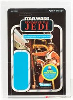 "STAR WARS: REVENGE OF THE JEDI - LUKE SKYWALKER (X-WING FIGHTER PILOT)" PROOF CARD AFA 85 NM+.