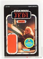 "STAR WARS: REVENGE OF THE JEDI - UGNAUGHT" PROOF CARD AFA 85 NM+.