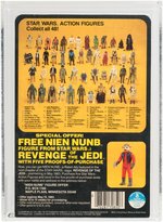 "STAR WARS: REVENGE OF THE JEDI - UGNAUGHT" PROOF CARD AFA 85 NM+.