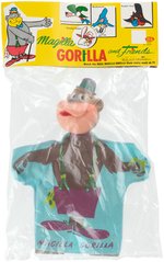 "MAGILLA GORILLA" THREE PIECE LOT.